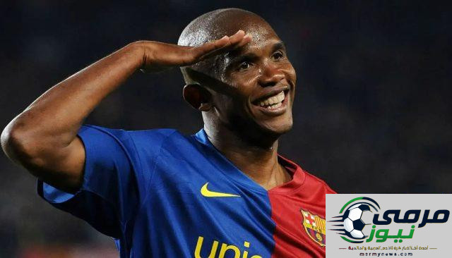 ريال مدريد يعيد إلى الأذهان سيناريو صامويل إيتو