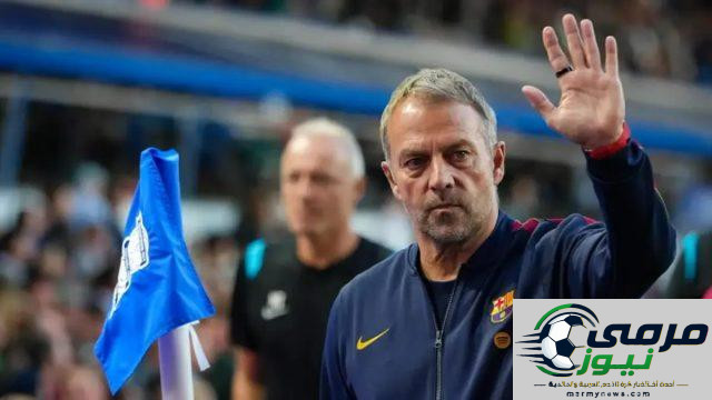 برشلونة يقترب من مواجهة فريق بازل السويسري