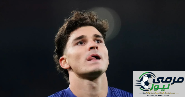 غياب جوليان ألفاريز عن تدريبات أتلتيكو مدريد يثير الشكوك