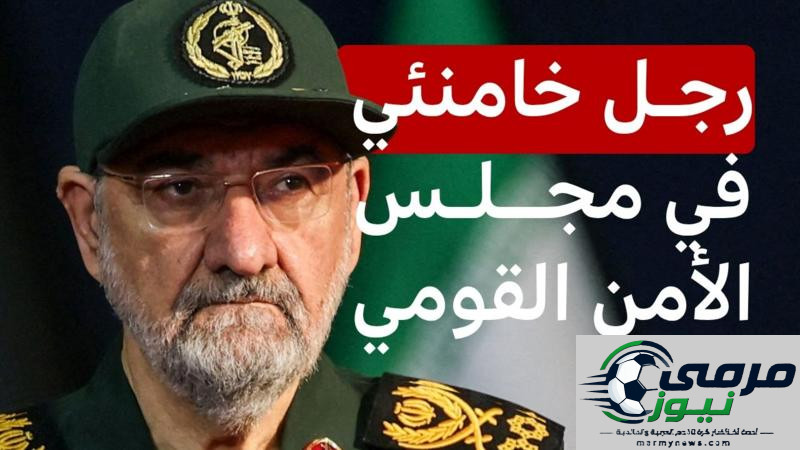 محسن رضائي: من قيادة الحرس الثوري إلى عضوية مجلس الأمن القومي