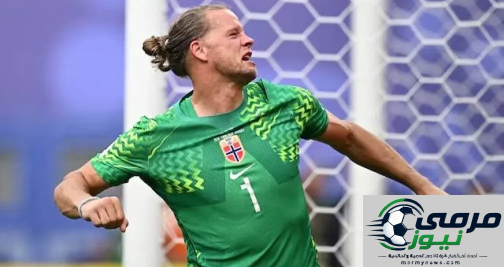عودة حارس النرويج نيلاند إلى صفوف لايبزيغ