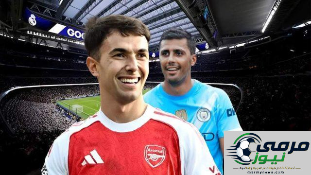 ريال مدريد لا يعتبر زوبميندي بديلاً لرودري.