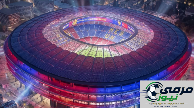 غرفة ملابس برشلونة تتألق بتصميم أنيق وعصري بعد التجديد