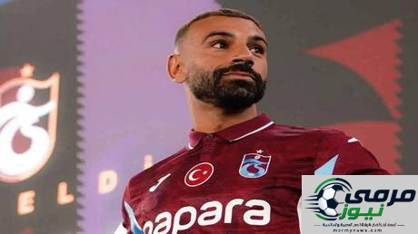 بعد انضمام محمد صلاح.. قناة عربية تعلن عن بث مباريات طرابزون سبور