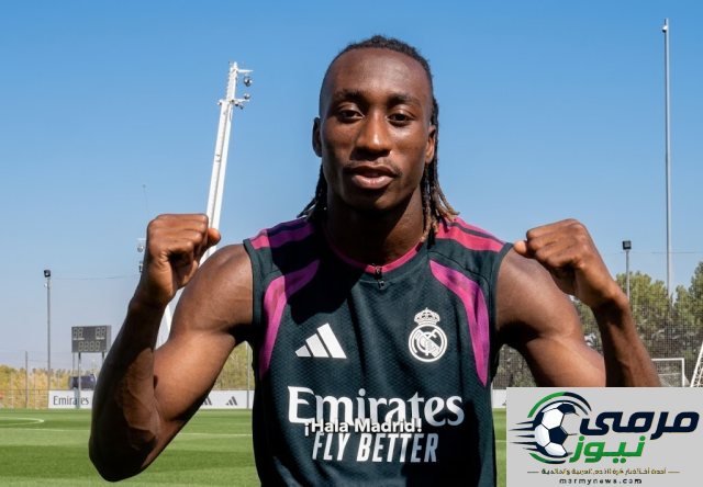 ديوماندي ينطلق مع ريال مدريد متفوقًا على كيليان مبابي ولامين يامال
