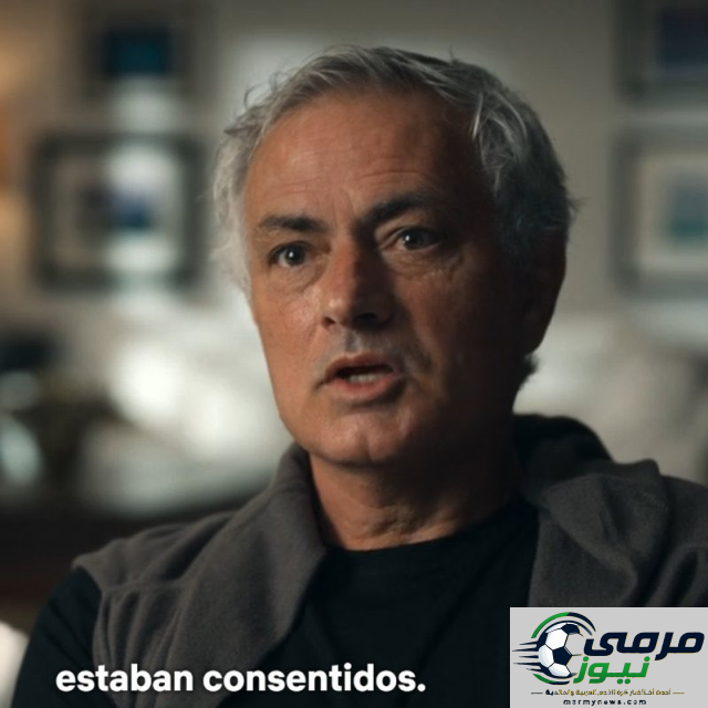 "مورينيو يكشف عن محادثاته مع كاسياس خلال ولايته الأولى: 'لقد أدركت أنهم مدللون'"