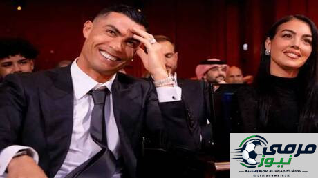 رونالدو وجورجينا يعلنان زواجهما رسمياً بأسلوب رومانسي