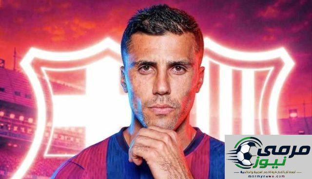 برشلونة يجهز عرضه الثاني لضم لاعب من مانشستر سيتي.. ما هي قيمته؟
