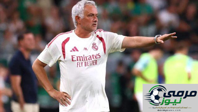 ما هو أبرز تدريب يركز عليه مورينيو مع ريال مدريد في الوقت الراهن؟