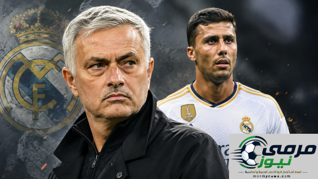 "لماذا لم يتعاقد ريال مدريد مع رودري؟"