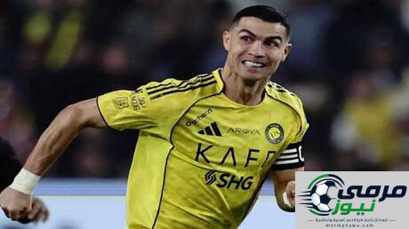بعد زفافه.. ما عدد المباريات التي سيغيب عنها رونالدو مع النصر السعودي؟