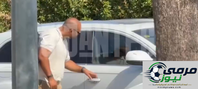 صورة تكشف حقيقة وجود وكيل كوندي في برشلونة اليوم