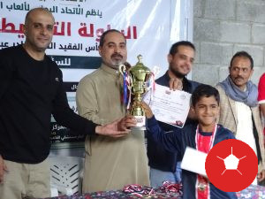 صنعاء تحتفي بتتويج أبطال "كأس الصمدي" في ختام بطولة البليارد والسنوكر السادسة والثلاثين
