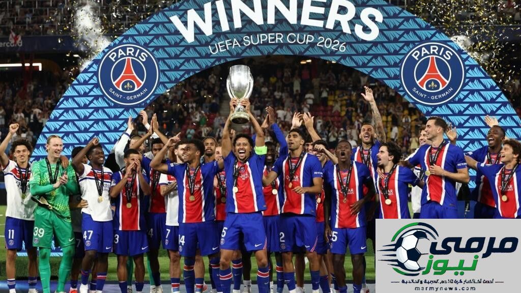 باريس سان جرمان يتغلب على أستون فيلا ويحتفظ بكأس السوبر الأوروبية