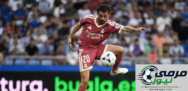 الميزة المفقودة لبرناردو سيلفا في ريال مدريد