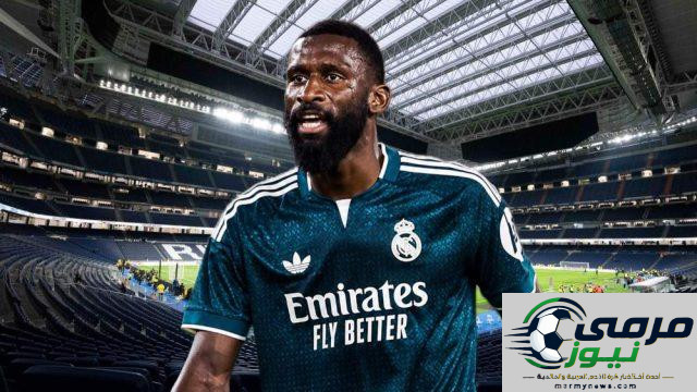 ريال مدريد يواجه أزمة بسبب روديجر