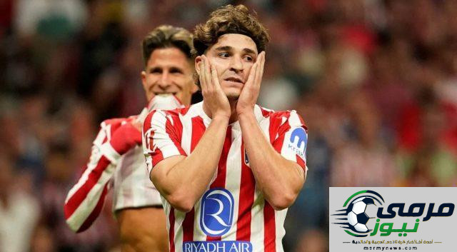 ألفاريز يقر بخطأه أمام زملائه في أتلتيكو مدريد