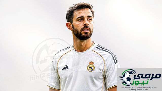 برناردو سيلفا: حل أم دلالة على أزمة في ريال مدريد؟