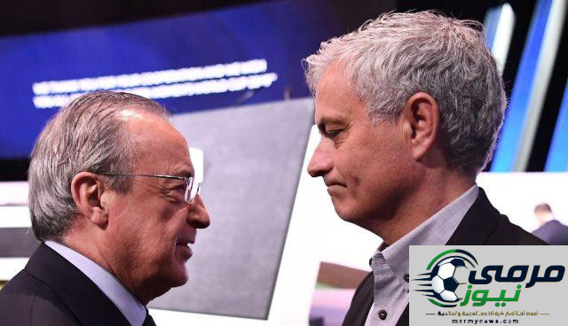 تغير فلسفة بيريز في إدارة مورينيو لريال مدريد كـ "مدير رياضي"
