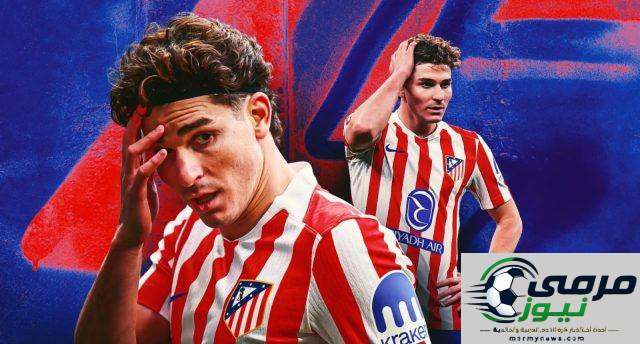 الحل الأمثل لإنهاء أزمة ألفاريز مع أتلتيكو مدريد