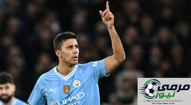 هل سيشارك رودري في تدريبات مانشستر سيتي؟