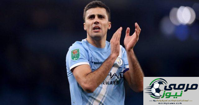 هل قدم برشلونة عرضه الثالث لضم رودري؟