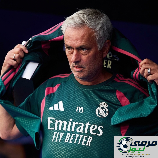 رؤية مورينيو لريال مدريد قبل انطلاق الموسم الجديد