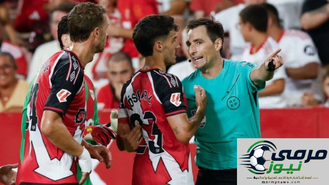عودة الجدل حول التحكيم الإسباني مع انطلاق أولى مباريات الليغا وأرقامها المثيرة