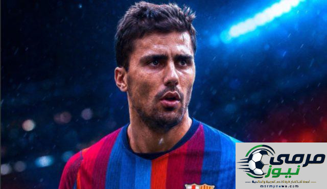 برشلونة يسعى للتعاقد مع رودري.